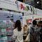 petShow31479197977