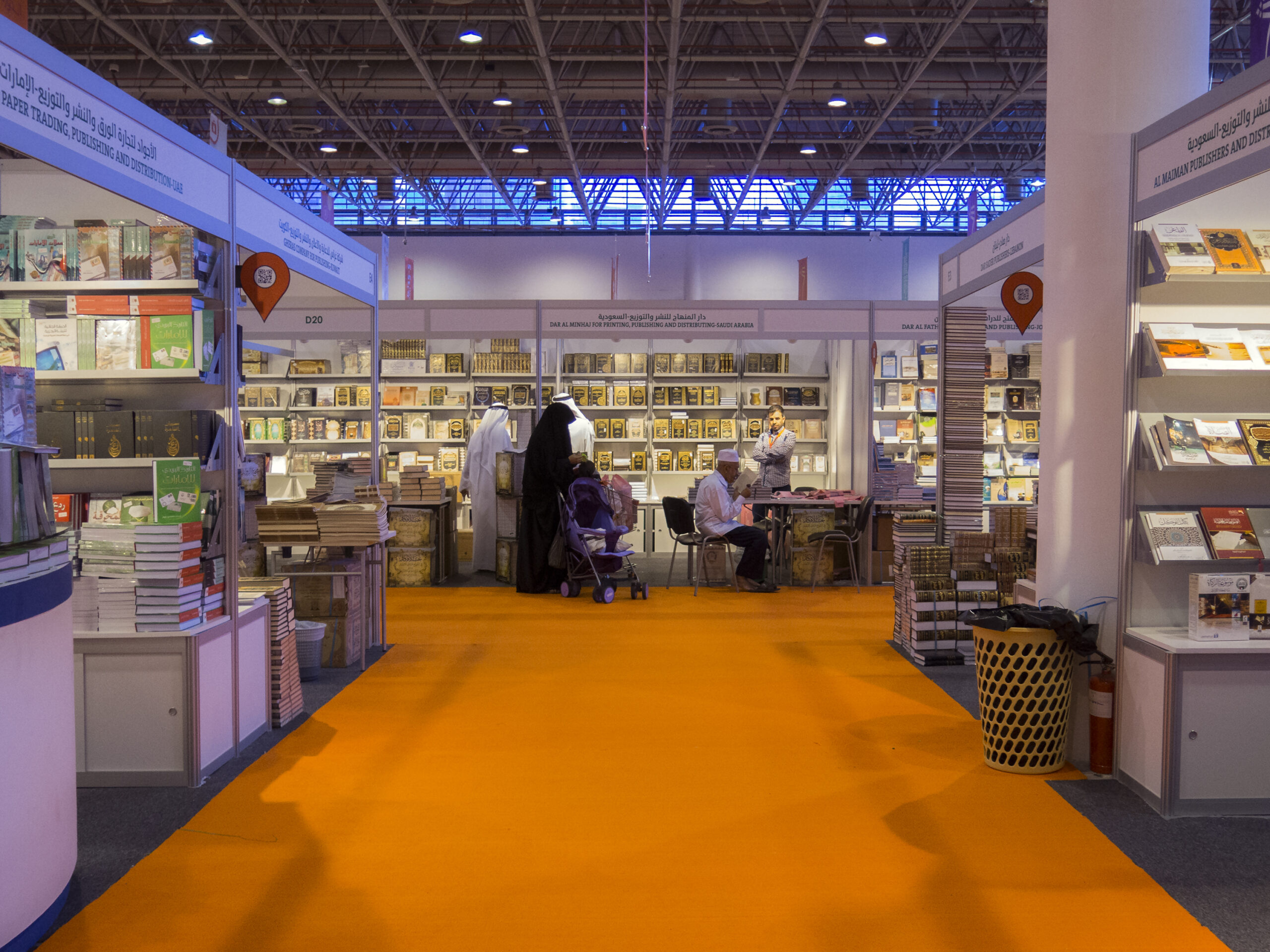 Sharjah International Book Fair