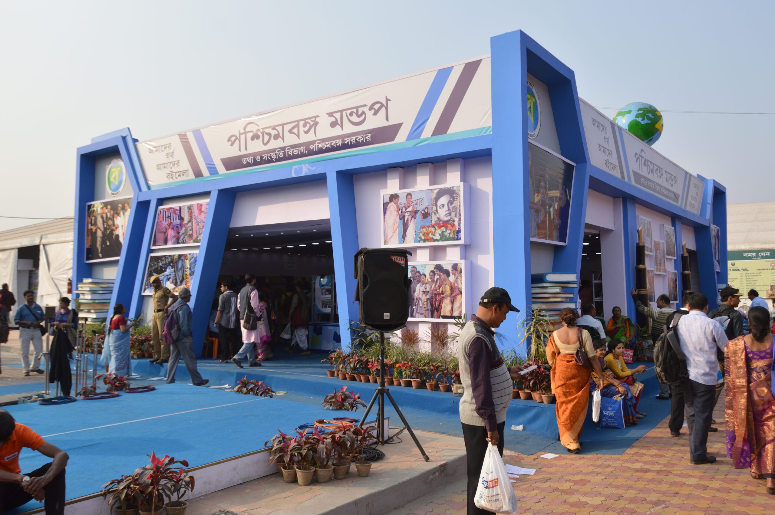 10 Phenomenal Reasons to Explore the International Kolkata Book Fair this Year