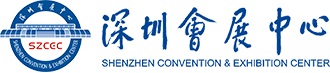 Shenzhen Convention Exhibition Center
